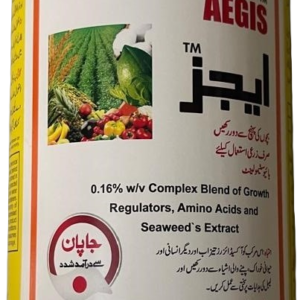 AEGIS Bio-Stimulant