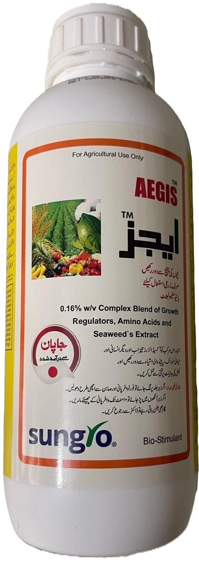 AEGIS Bio-Stimulant