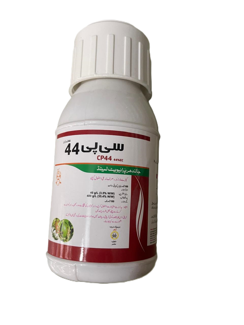 CP 44 Insecticide