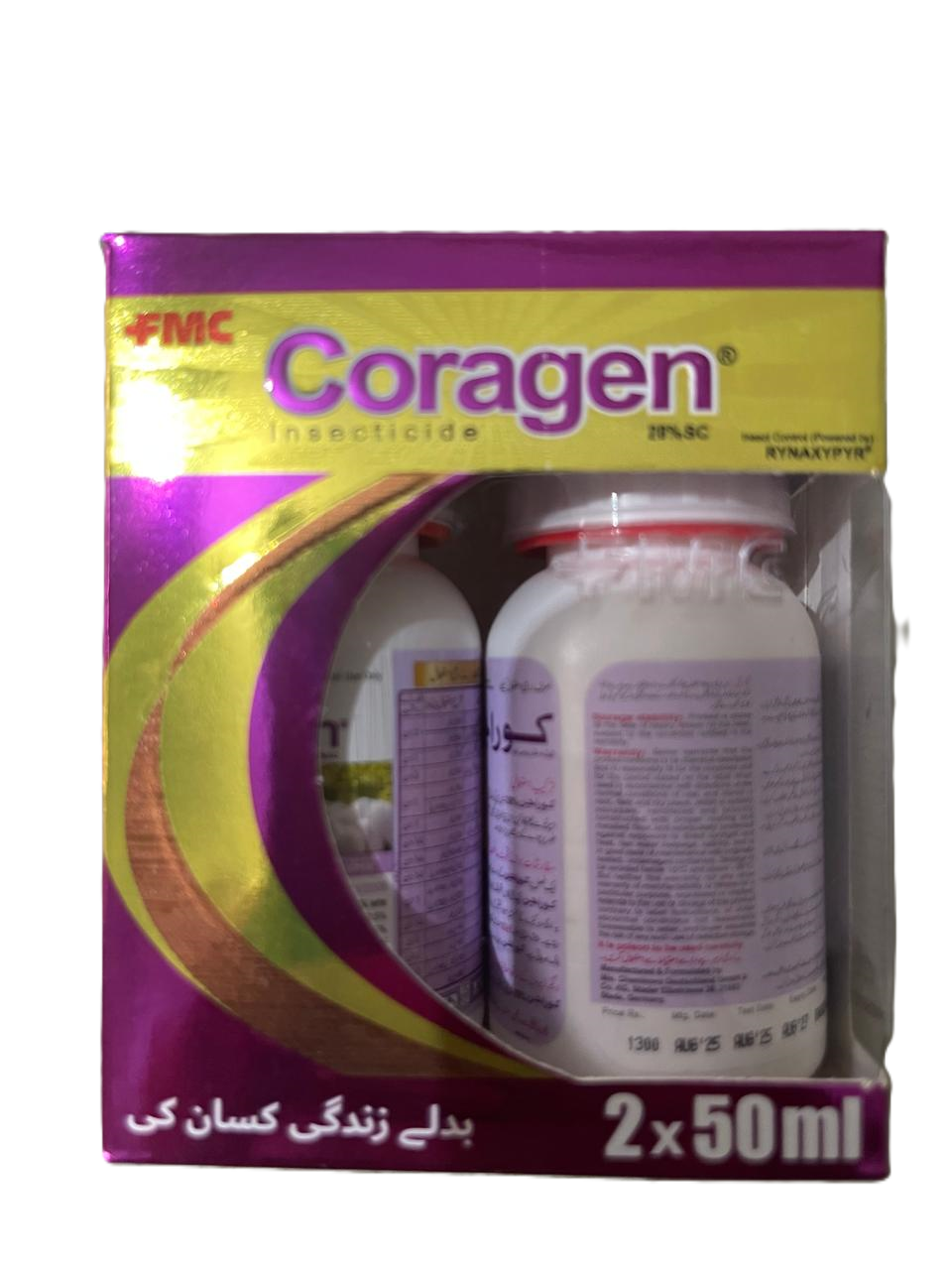 Coragen Insecticide