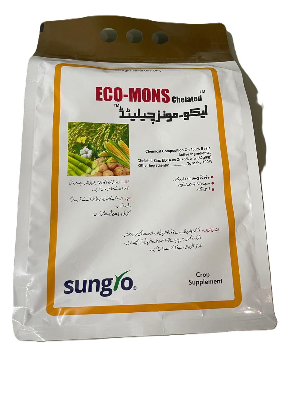 ECO-MONS Chelated Zinc