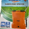 Indus 20L Battery Sprayer