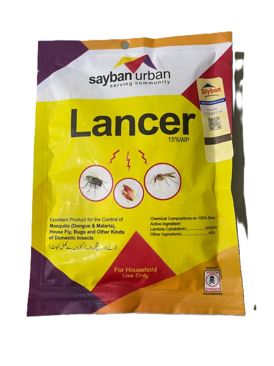 Sayban Urban Lancer 15% WP