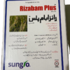 Sungro Rizabam Plus 30% WP