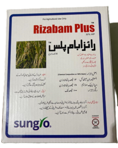 Sungro Rizabam Plus 30% WP