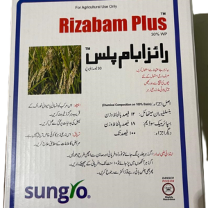 Sungro Rizabam Plus 30% WP
